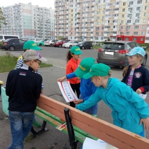 Фото от владельца МАРАБУ, клуб изобретателей