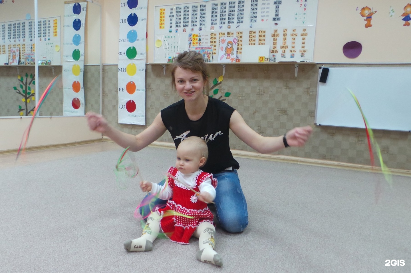 школа elc хабаровск руководитель. с окр. Dars development в хабаровске. :«проделки королевы простуды»познават занятие для дошкольников. проделки королевы простуды.