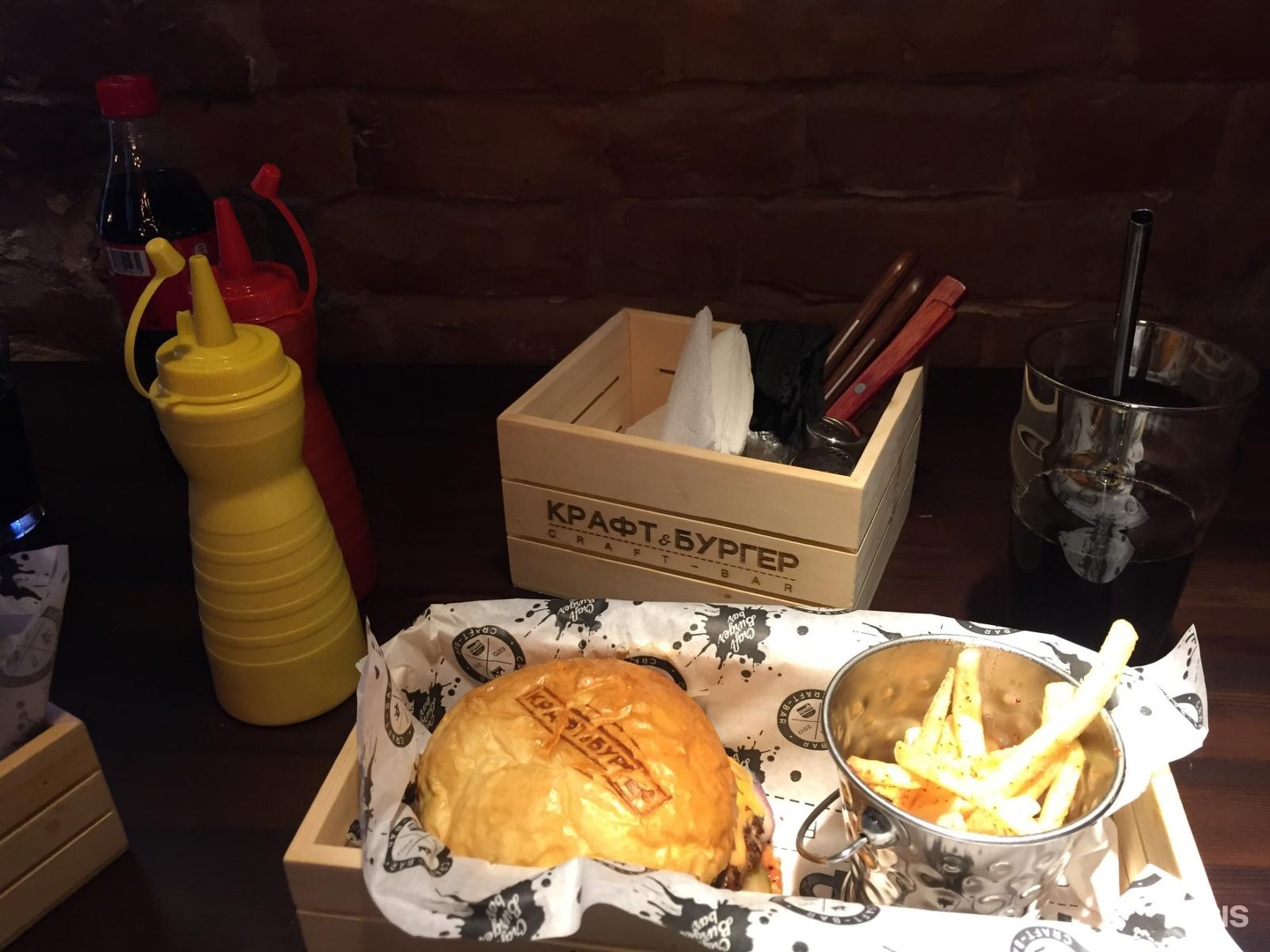 Крафт бургер сайт. Крафт бургер барнаул. Крафт бургер хабаровск меню. Гамбургер змейка. Крафт бургер барнаул.