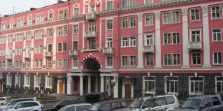 Хабаровск: Отель Хабаровск