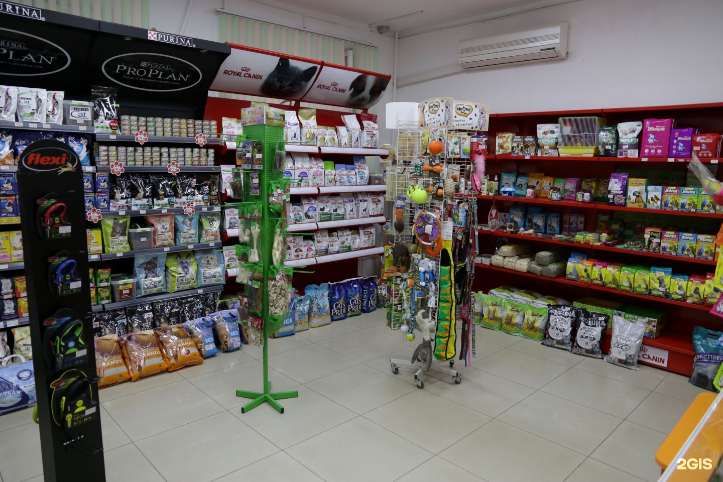 зоомагазин хабаровск