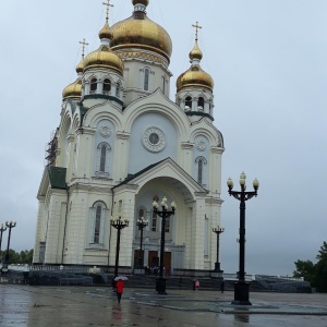 Фото от владельца Спасо-Преображенский Кафедральный собор г. Хабаровска