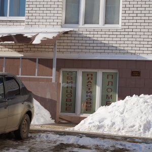 Фото от владельца Белый Аист, ООО, торговая компания