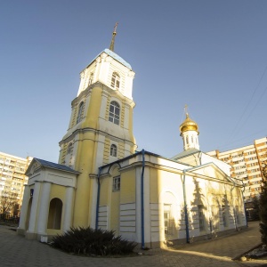 Фото от владельца Свято-Никольский храм