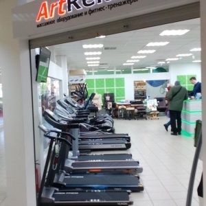 Фото от владельца ArtRelax, магазин спортивного и массажного оборудования