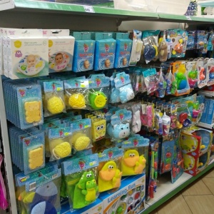 Фото от владельца kari KIDS, магазин товаров для детей