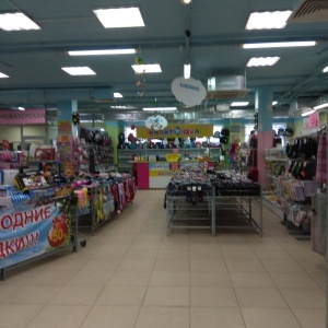 Фото от владельца Капитошка, сеть магазинов товаров для детей