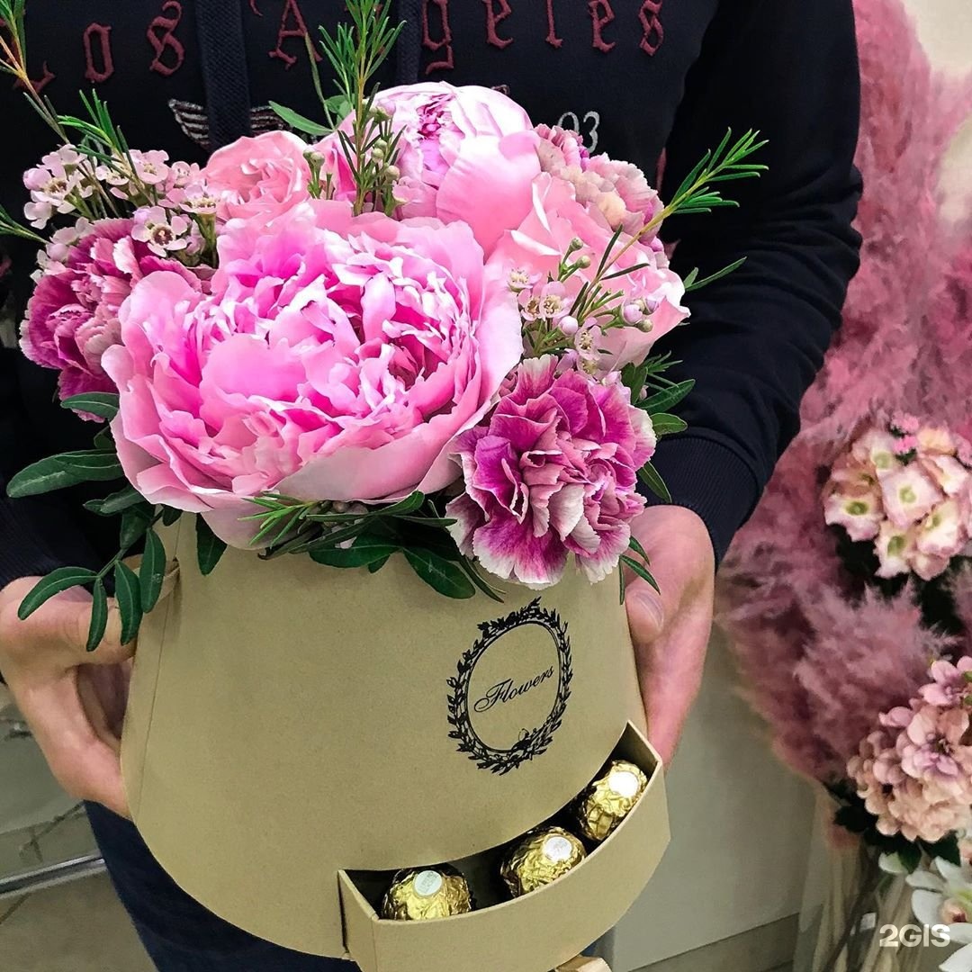 Цветочный магазин пионы. Пионы с эвкалиптом. Pion store набережные челны. Пионы сургут. Пион магазин цветов.