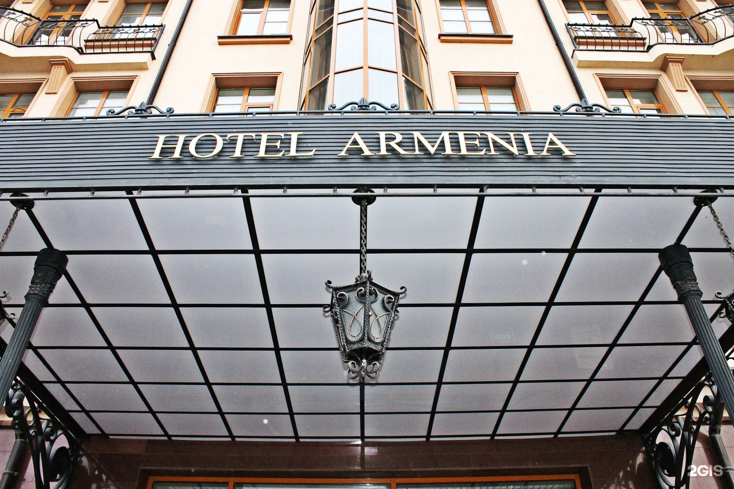 Тула гостиница армения