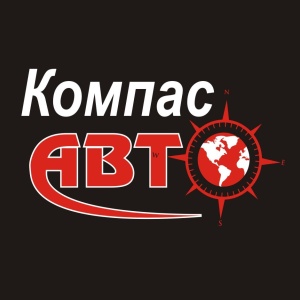 Фото от владельца Компас Авто, магазин автозапчастей для микроавтобусов