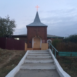 Фото от владельца Евангельская Христианская Церковь, г. Улан-Удэ