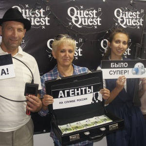 Фото от владельца QuestQuest, компания по проведению квестов