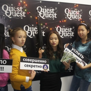 Фото от владельца QuestQuest, компания по проведению квестов