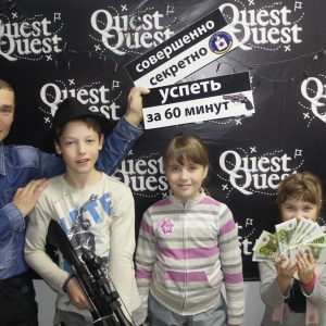 Фото от владельца QuestQuest, компания по проведению квестов