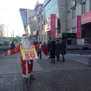 Фото от владельца Близкие контакты, ООО