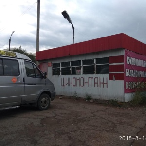 Фото от владельца Алекс, шиномонтажная мастерская