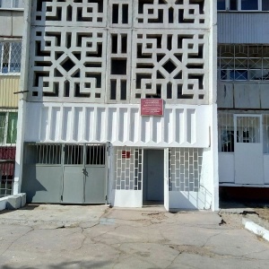 Фото от владельца Улан-Удэнский городской отдел, Управление ЗАГС Республики Бурятия