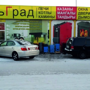 Фото от владельца ПЕЧЬГРАД, торговая компания