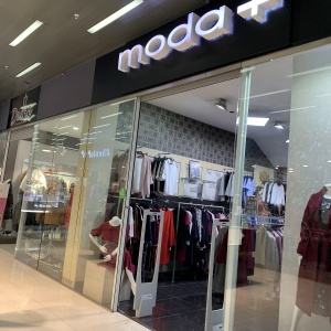 Фото от владельца Moda+, магазин женской одежды