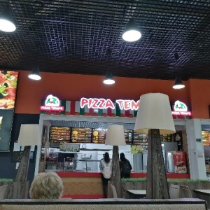 Фото от владельца Pizza Tempo, пиццерия