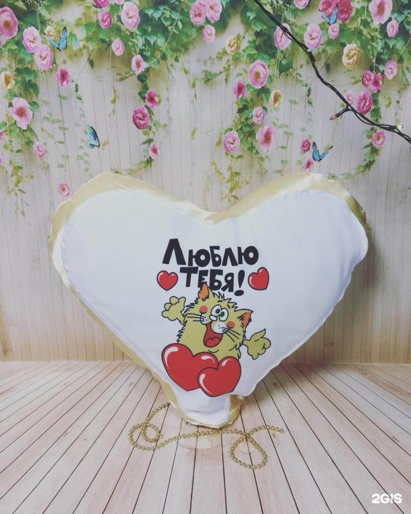 Где делают печать в улан-удэ. Печать улан-удэ цветная. Футболка синяя с тигром термоперенос. Печать улан-удэ. Принт улан удэ.