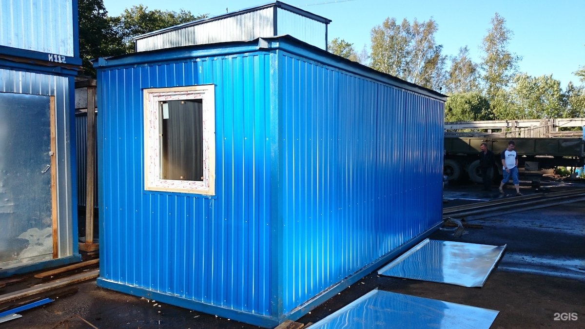 Блок Контейнер Дачный Купить Уфа