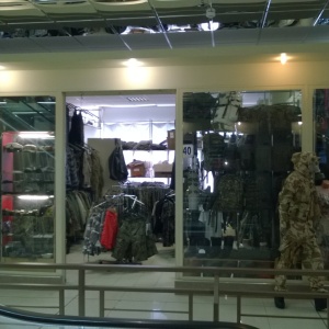Фото от владельца Милформ, магазин военной одежды и снаряжения