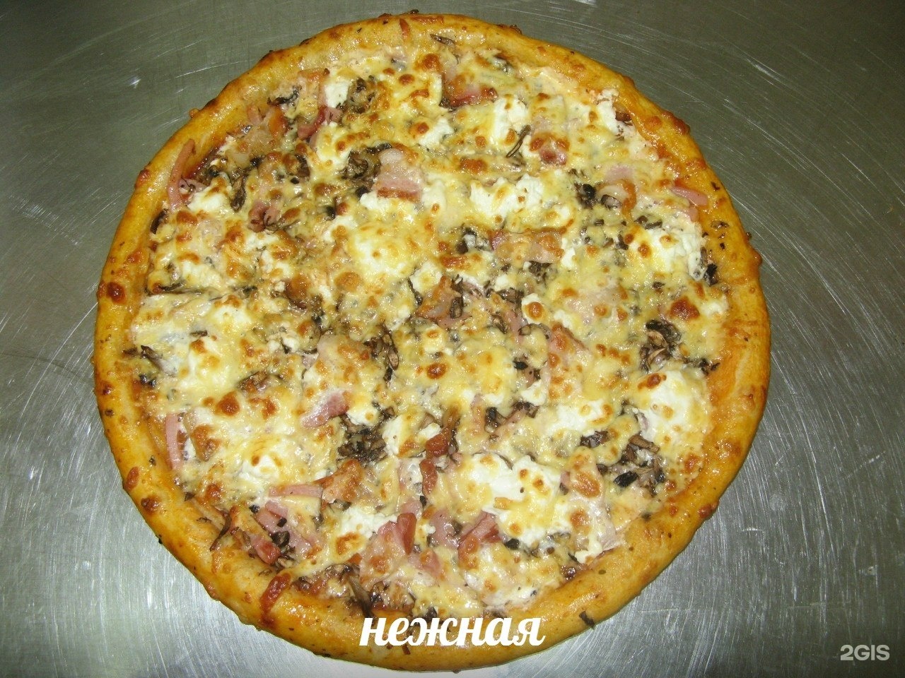 школьная пицца рецепт от натальи калининой фото 116