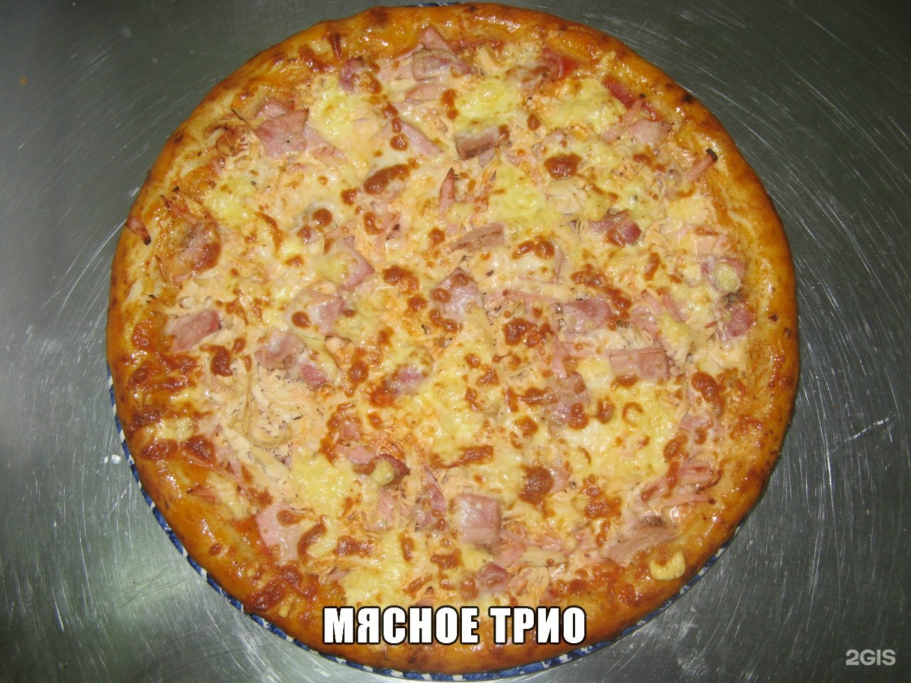 школьная пицца рецепт от натальи калининой фото 78
