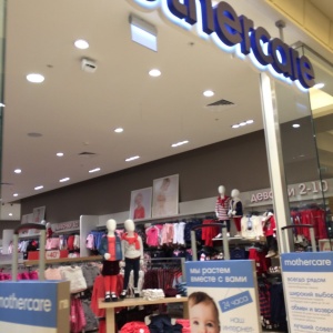 Фото от владельца Mothercare, сеть магазинов для мам и малышей