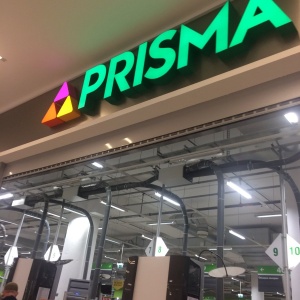 Фото от владельца Prisma, гипермаркет