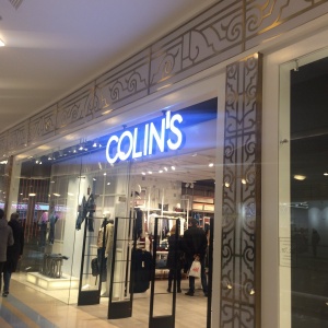 Фото от владельца Colin`s, сеть магазинов одежды и аксессуаров