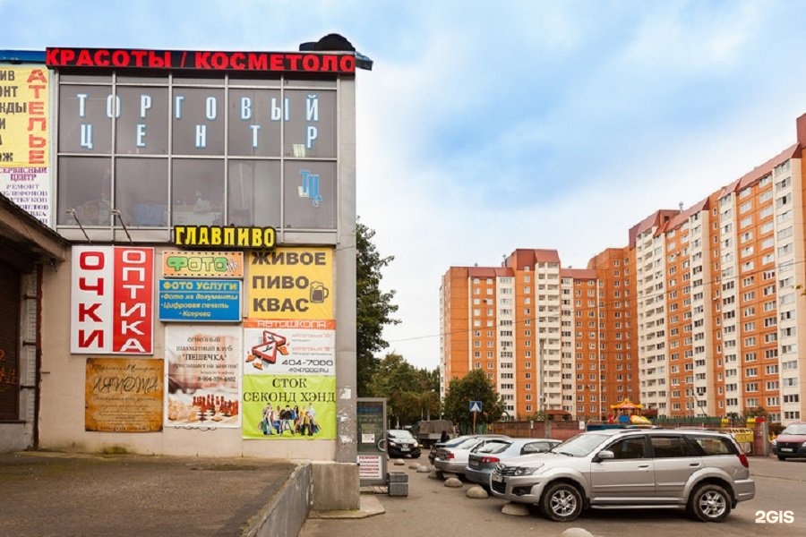 Главпиво доставка спб. Красносельское шоссе д.50. ГЛАВПИВО В Горелово. Красносельское шоссе 55 Пушкин. ГЛАВПИВО на Пятилеток.