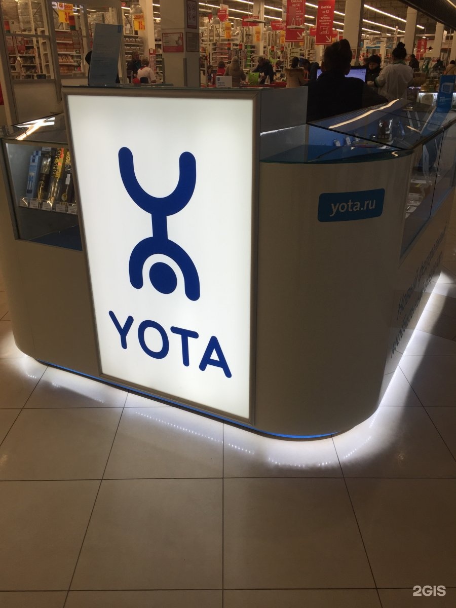 Yota отзывы интернет. Yota Lab Санкт-Петербург. Буква Yota.