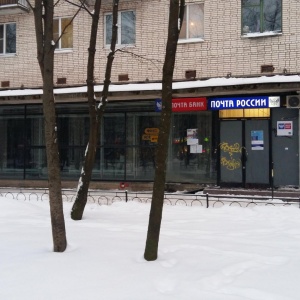 Фото от владельца Почтовое отделение №256, Калининский район
