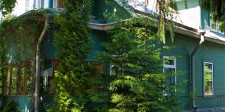 Всеволожск: Гостевой дом Аут