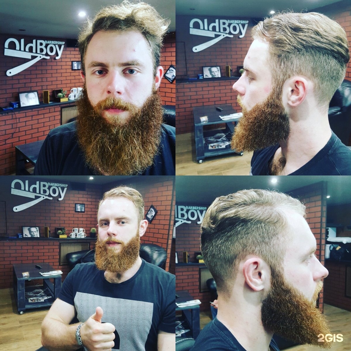 Oldboy Barbershop Спб фото 23