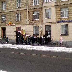 Фото от владельца Петроэлектросбыт, АО, сеть платежных терминалов