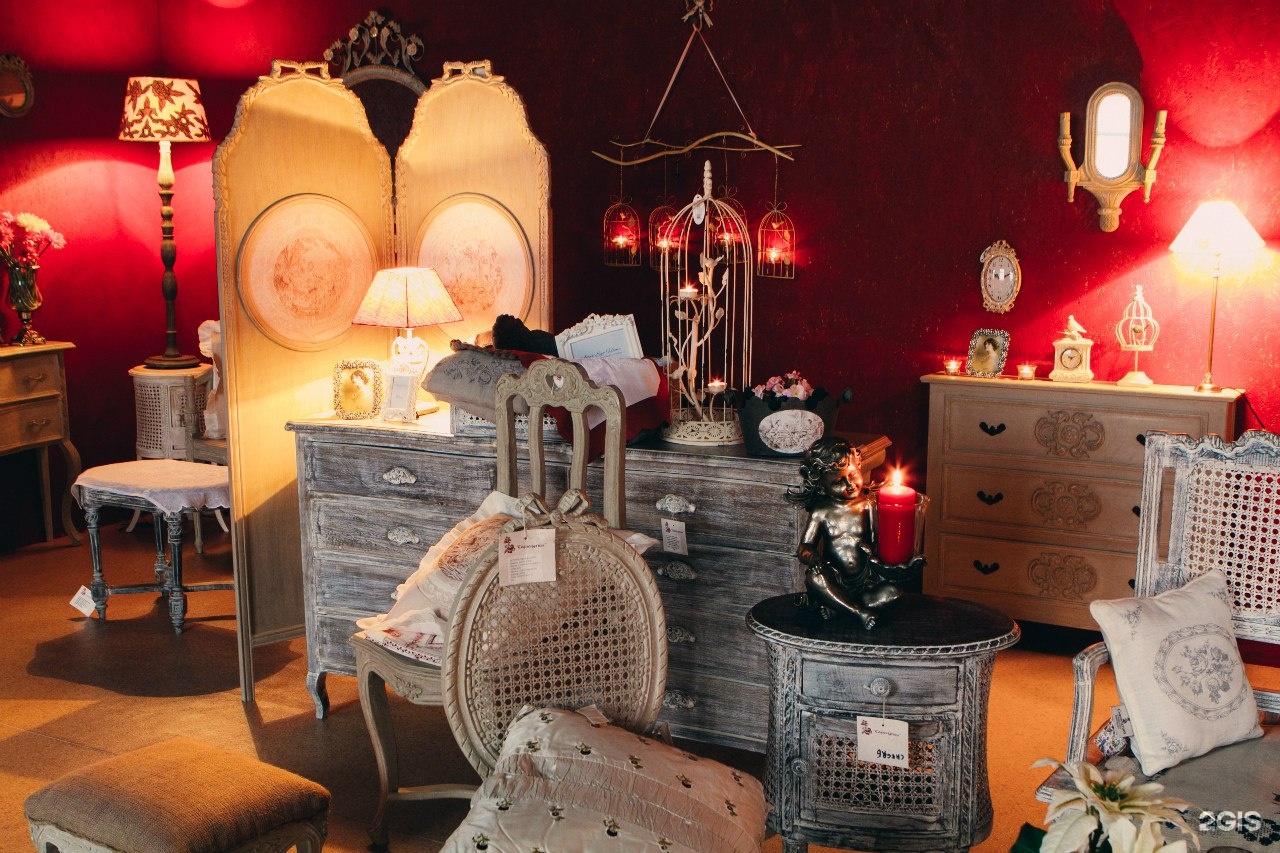 Монета альтер эго. Альтер эго хоум. Альтер эго хоум. Альтер эго хоум мебель. Альтер эго.