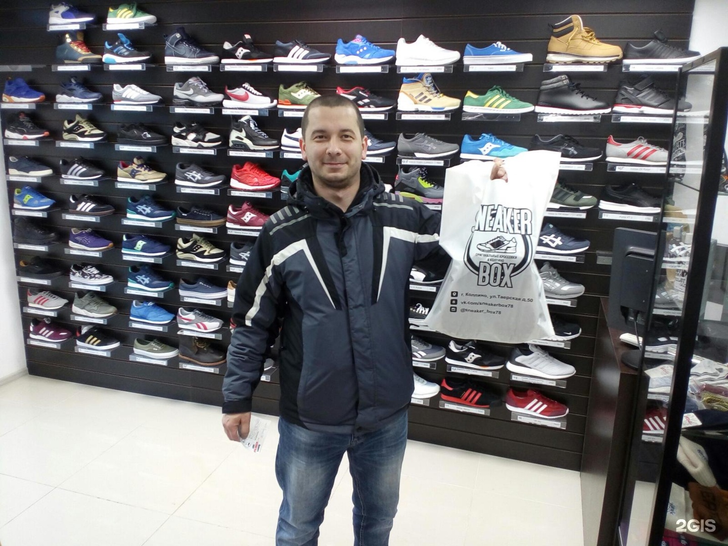 Sneaker box каталог товаров. Sneaker Box СПБ. Sneaker Box Мурманск. Sneaker Box Ростове-на-Дону. Sneaker Box Москва.