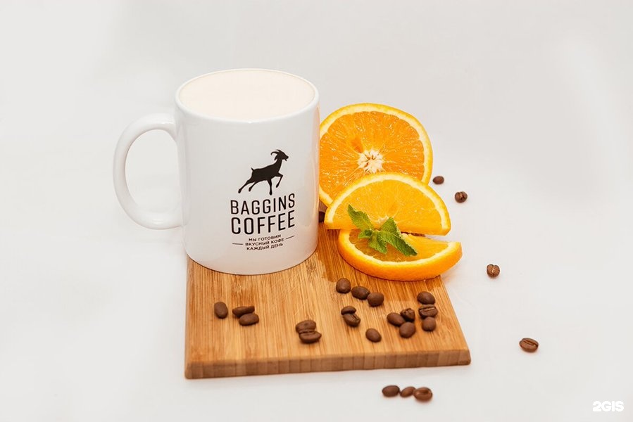 Кофе лиговский. Кофейня Baggins. Бэггинс кофе. Baggins Coffee логотип. Baggins Coffee вывеска.