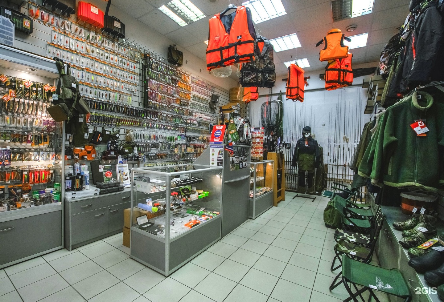Рыболовные Магазины В Питере