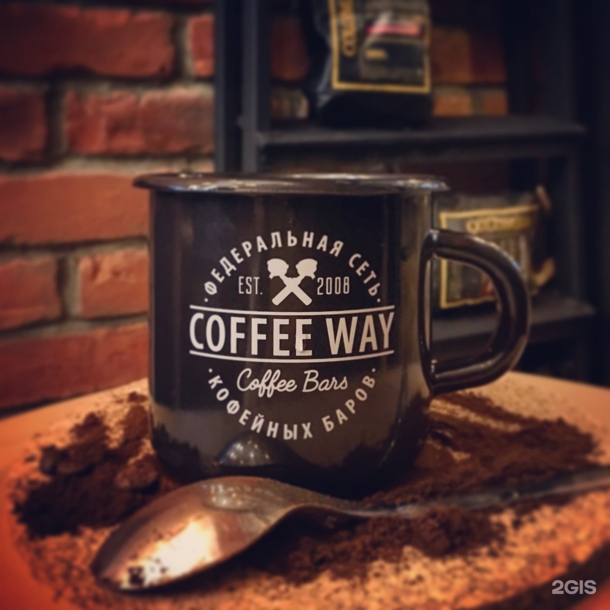 Coffee way карта