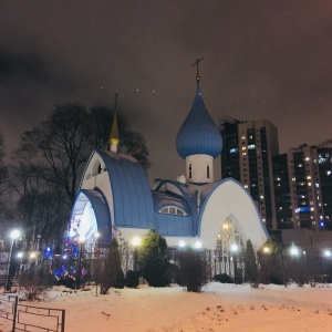 Фото от владельца Храм святого Иоанна Кронштадтского