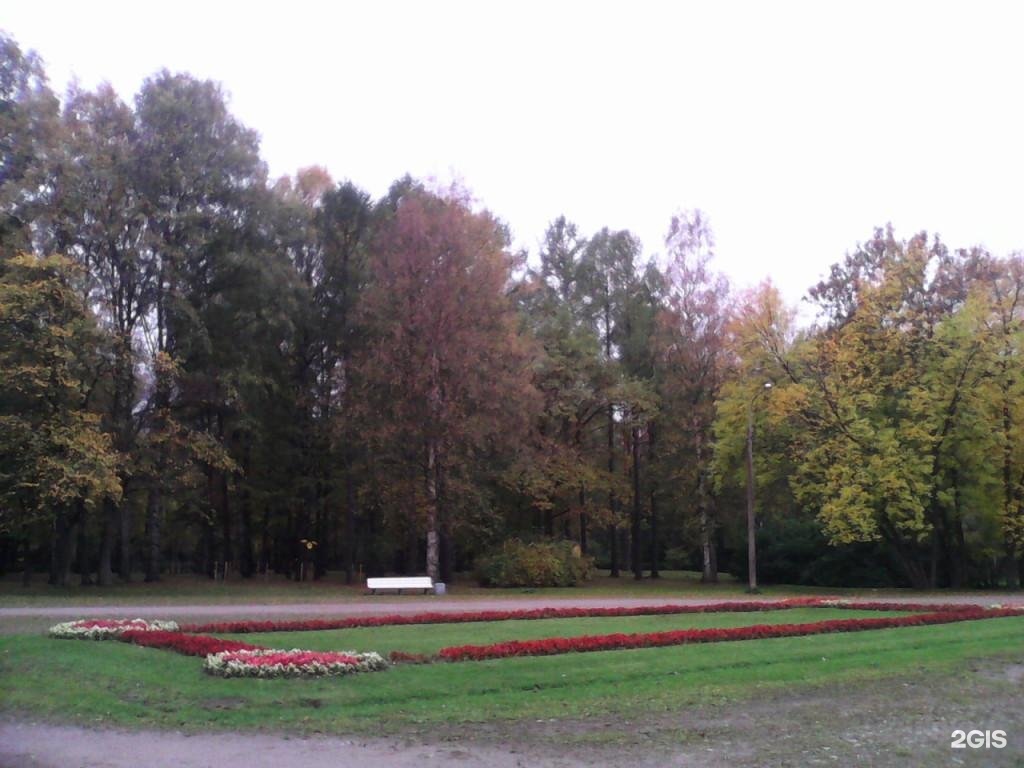 Удельный парк в санкт петербурге