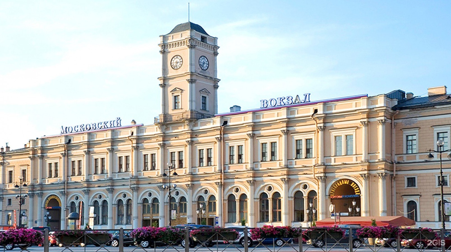 в санкт петербурге московский вокзал