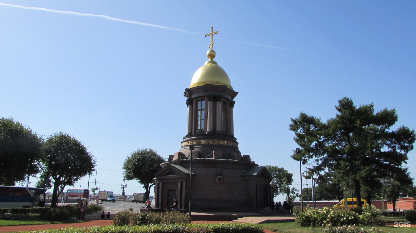 Часовня им первоначальной СПБ