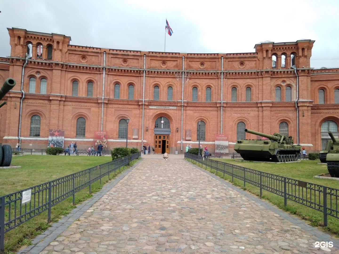 военно исторический музей артиллерии инженерных войск и войск связи