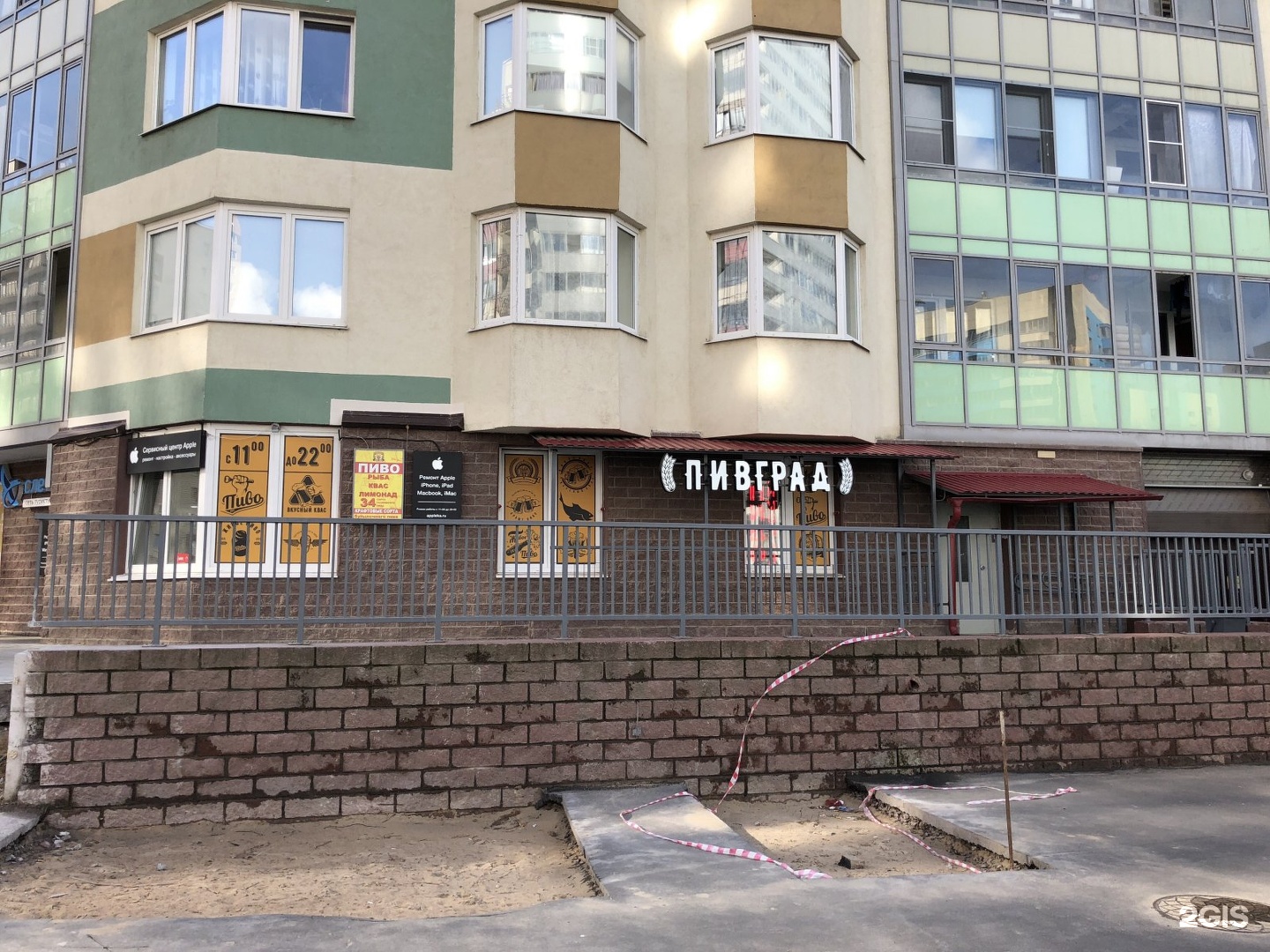 австрийская 4. ул австрийская 4. австрийская 4 к 2 кудрово. австрийская улица кудрово 4 корпус 1. почем квартиры в кудрово в кудрово.