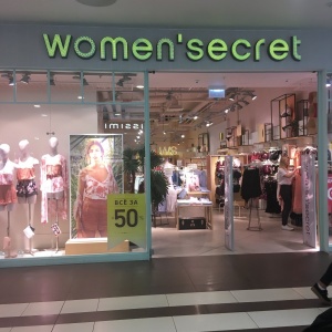 Магазин Нижнего Белья Women Secret Магазин Нижнего Белья Women Secret